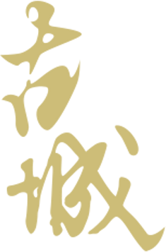 Ancient Dynasty emblem